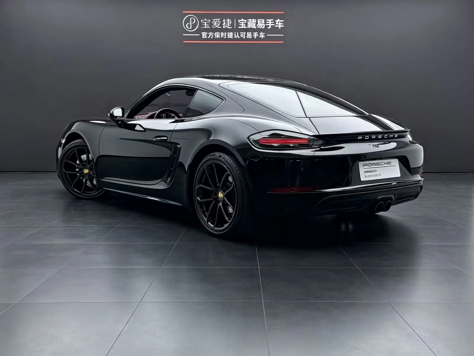 Photo 4 - Porsche 718