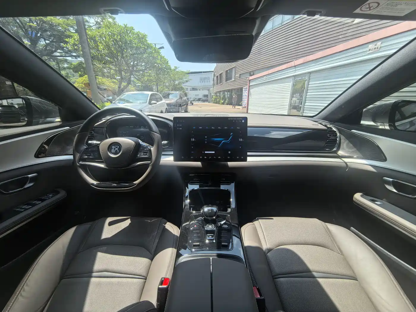 BYD Han 2025 2025 DM-i 125KM Comfort
