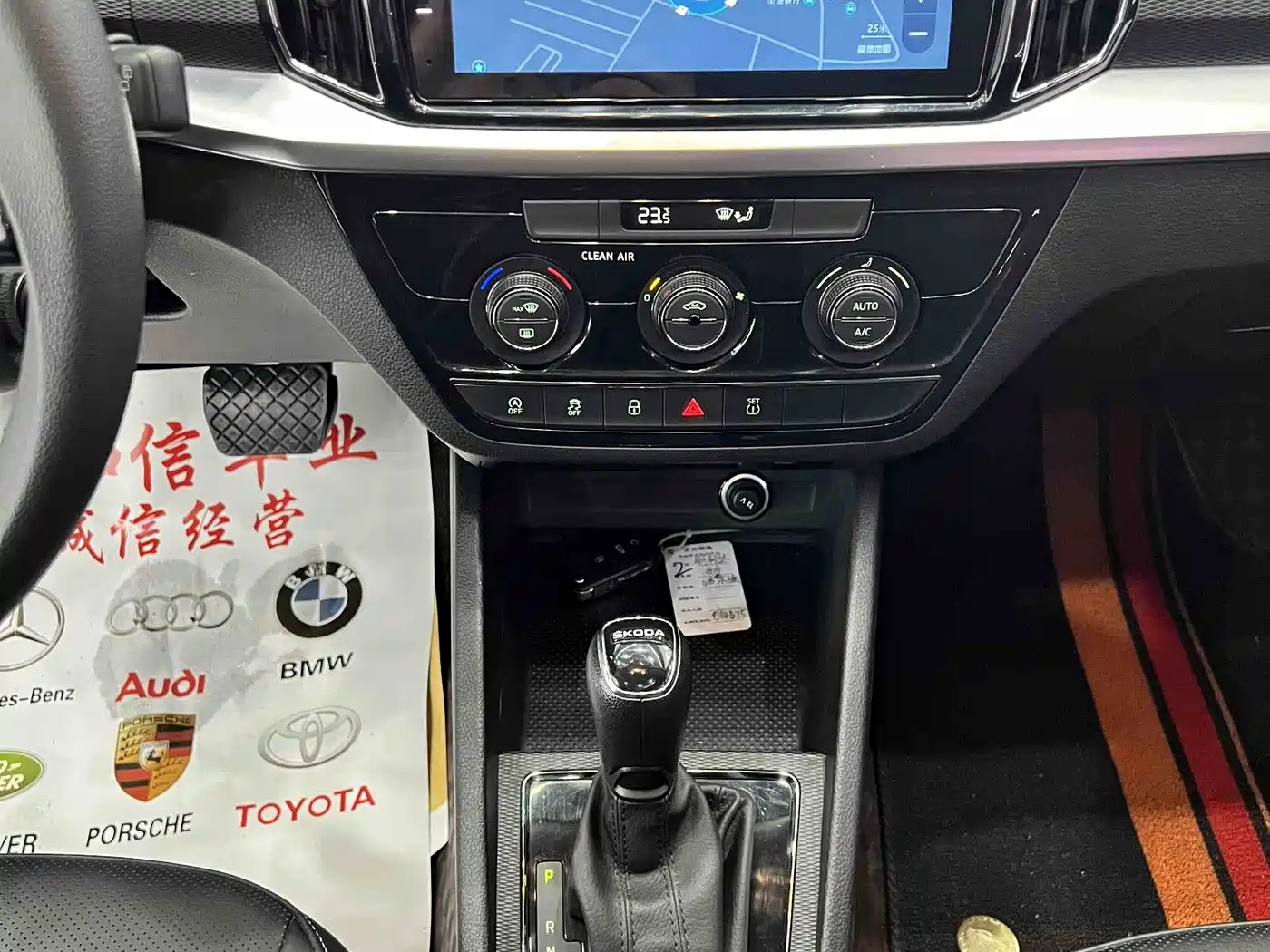 Škoda Kamiq 2023 Facelift 1.5L Auto Comfort Edition фото 13