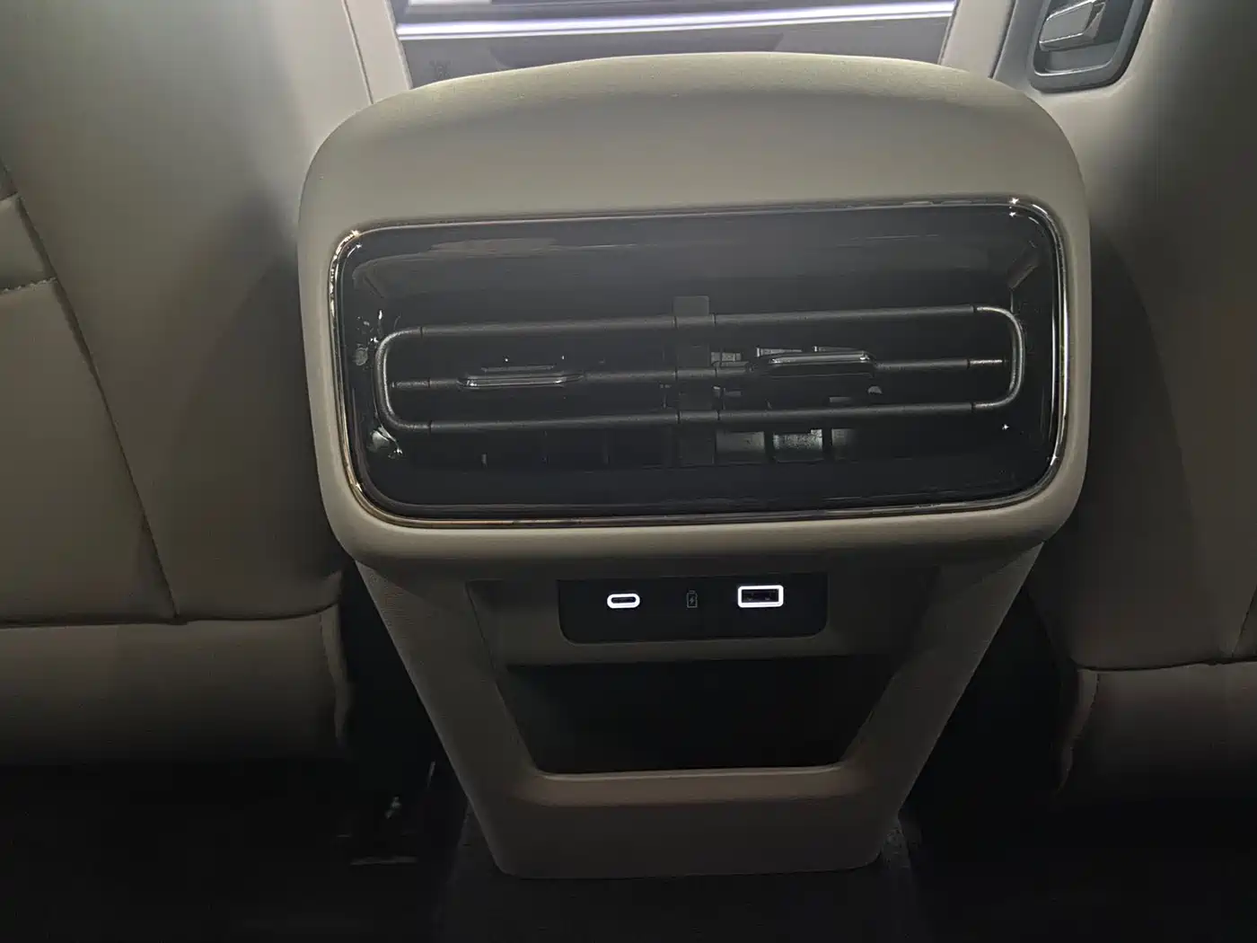 Geely Galaxy Galaxy Xingyao 8 2025 130km EM-P Starship Edition фото 20