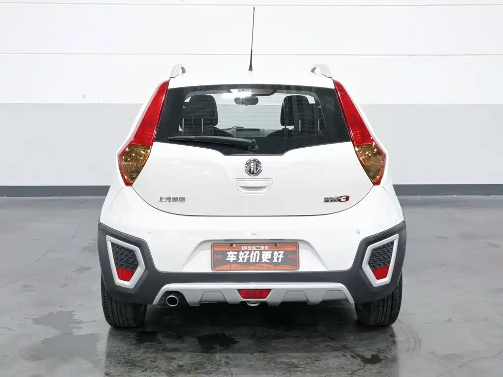 2016 MG 3SW