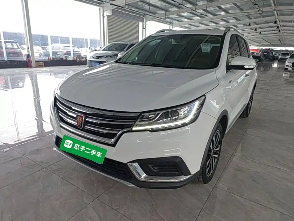 Roewe RX3 2020 2020 1.6L CVT 4G Ultra Comfort Elite