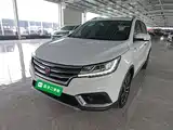 Фото 2 - Roewe RX3