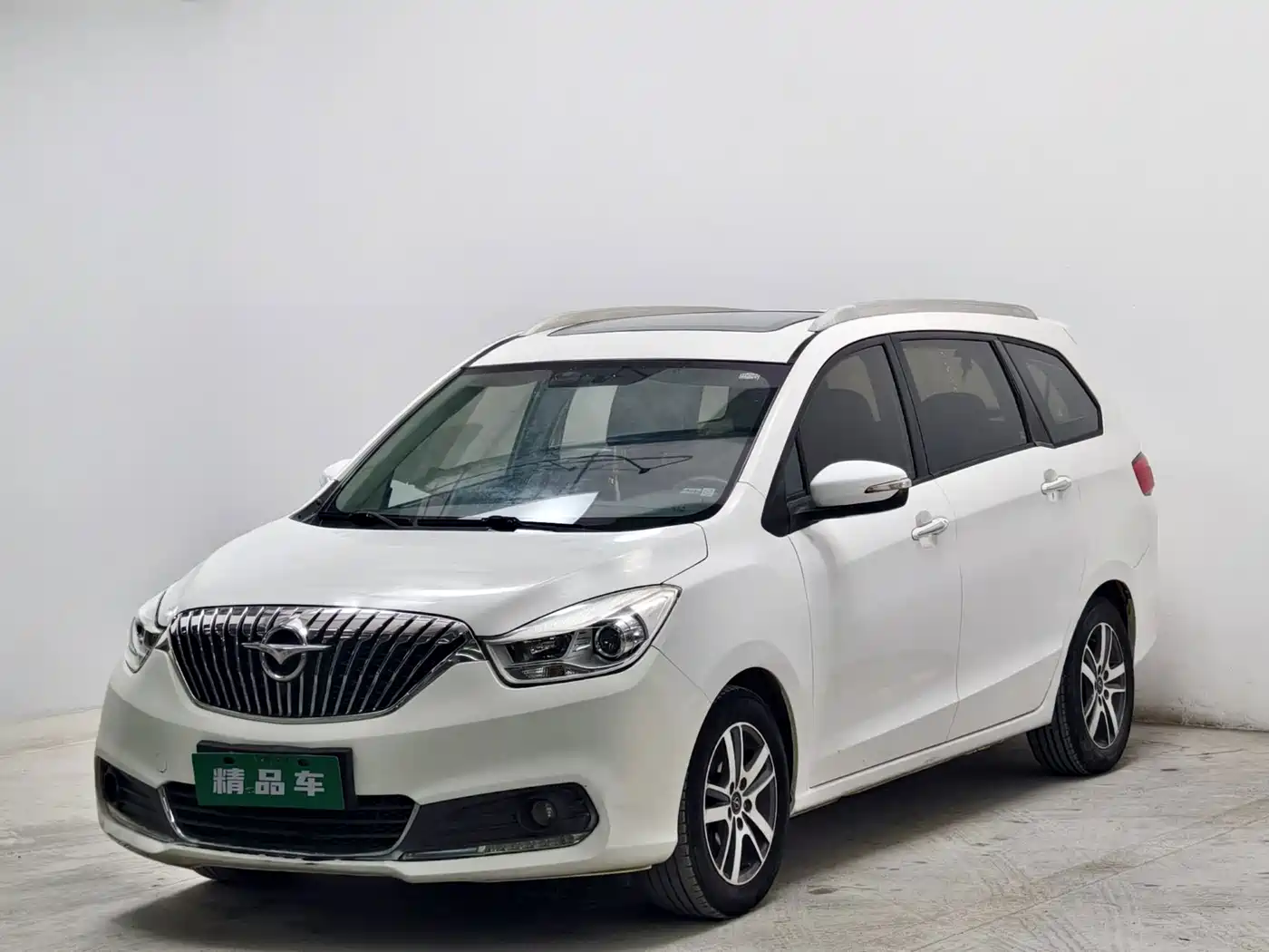 2018 Haima V70