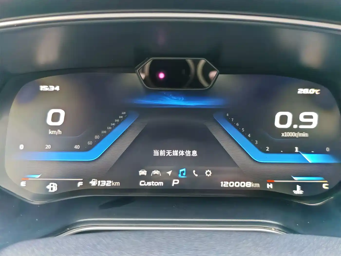 Changan Oshan X7 2020 2020 1.5T Facial Recognition Full Auto Parking Space Leisure Edition