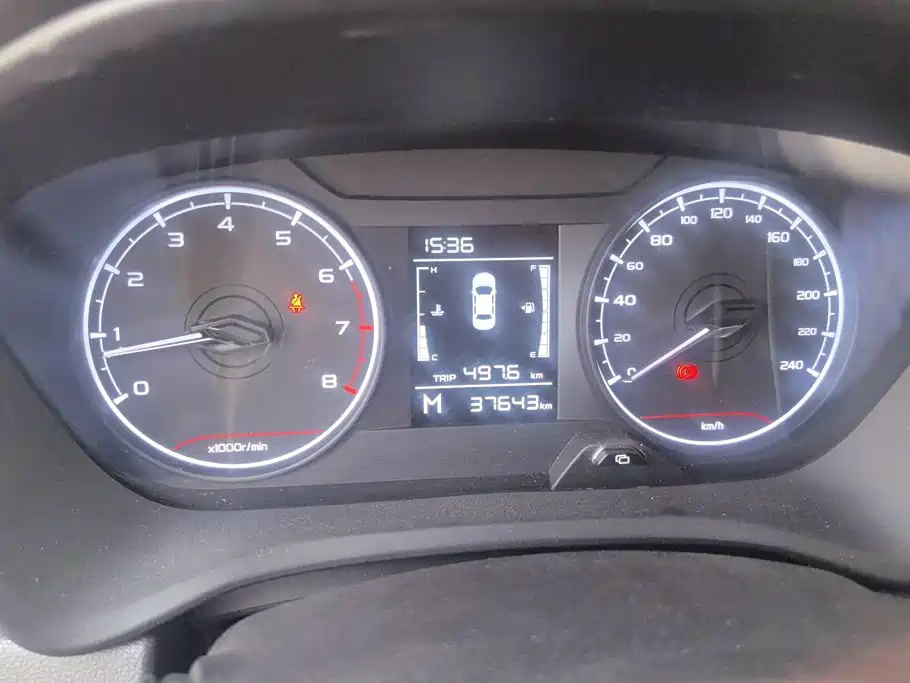 Photo 14 - Geely Vision X3