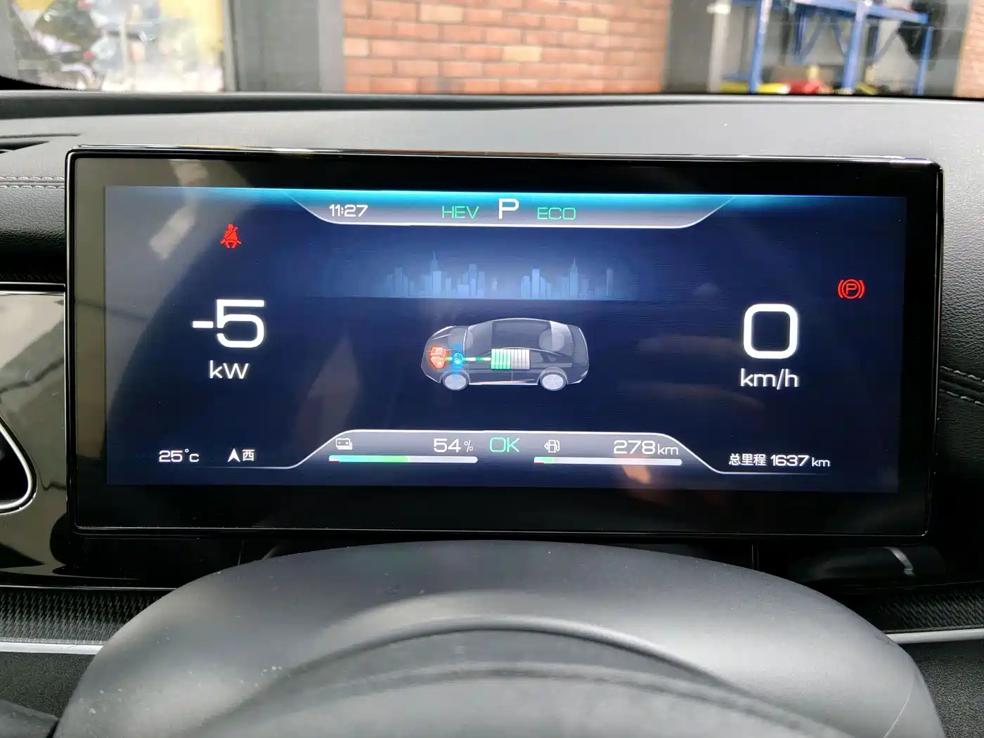 BYD Seal 06 New Energy 2024 2024 DM-i 80KM Prestige