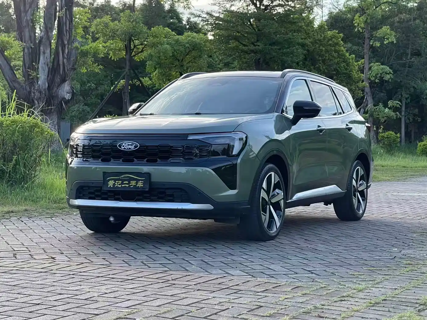 Ford Lingrui