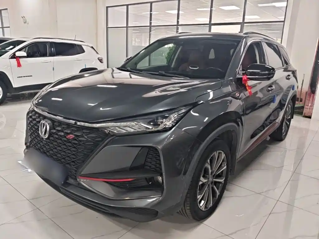 Changan CS75 PLUS 2020 2.0T Automatic Flagship