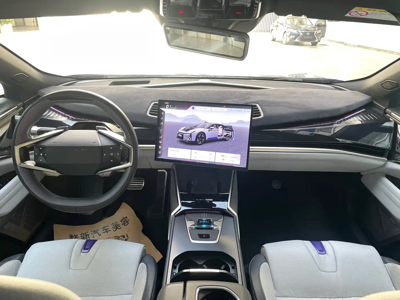 HiPhi Z 2023 5-Seater фото 10