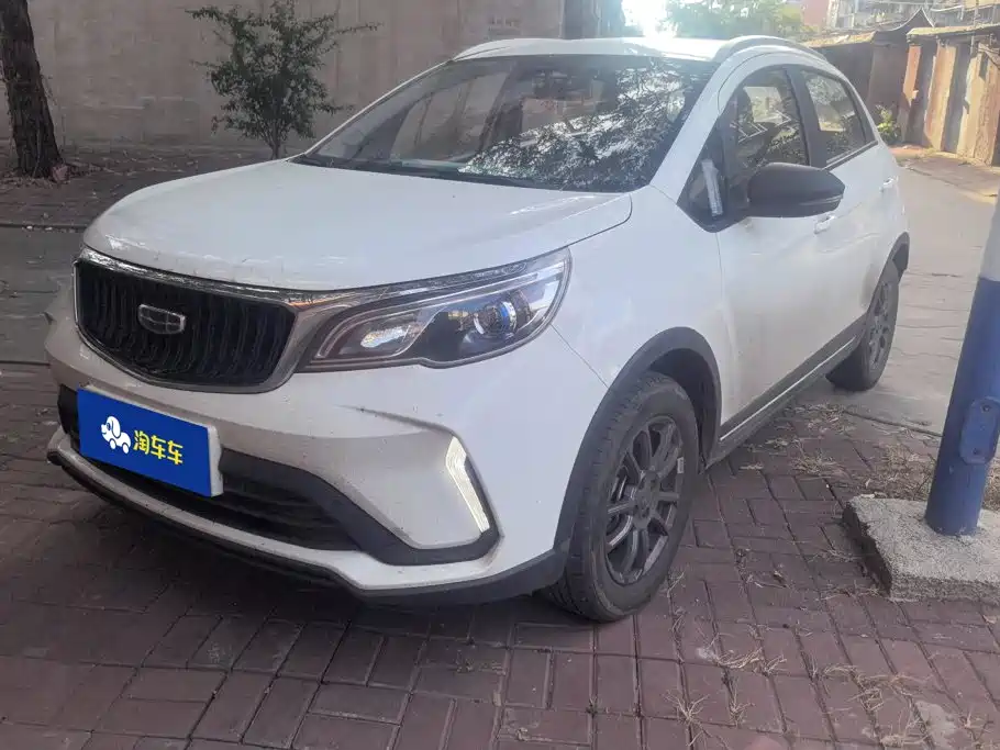 Photo 1 - Geely Vision X3