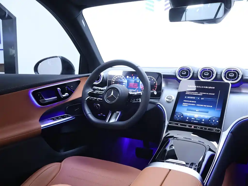 Photo 14 - Mercedes-Benz GLC