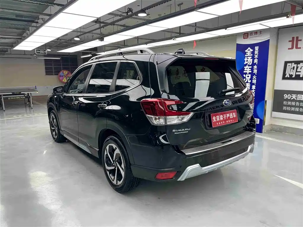 SUBARU FORESTER