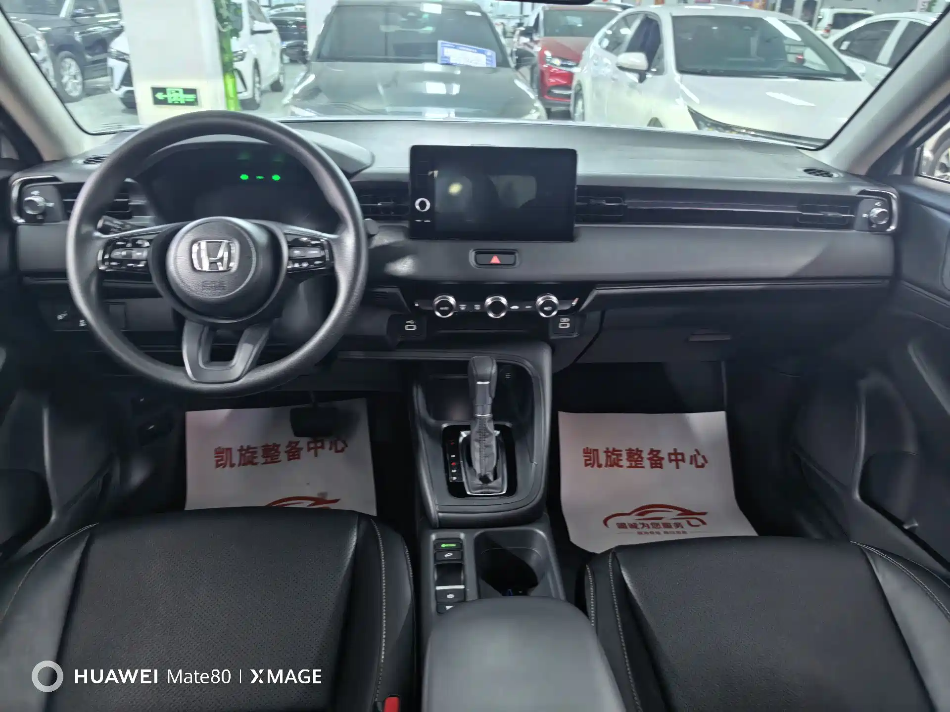 صورة 9 - Honda Vezel