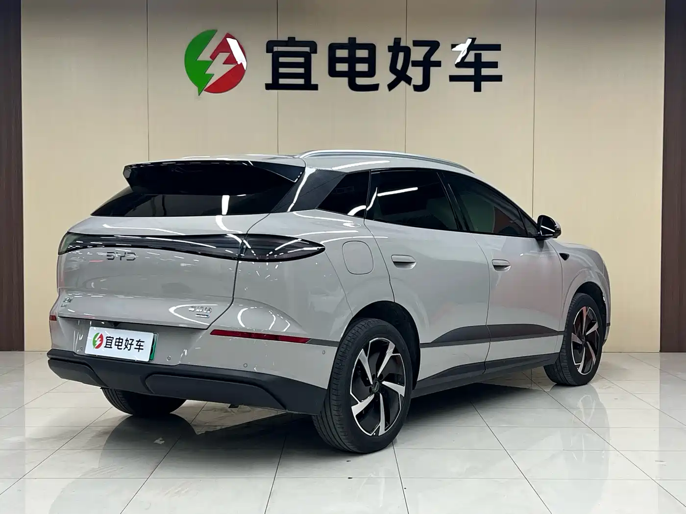 BYD SEA LION 06 NEW ENERGY