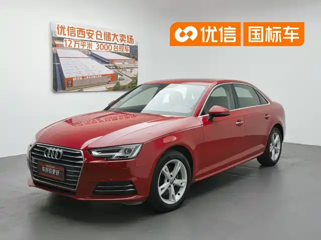  Audi Audi A4L 2017 Plus 40 TFSI Fashion