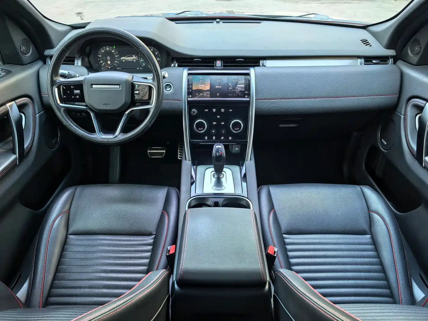 Land Rover Discovery Sport 2022 249PS Metropolis Edition 5-Seater фото 13