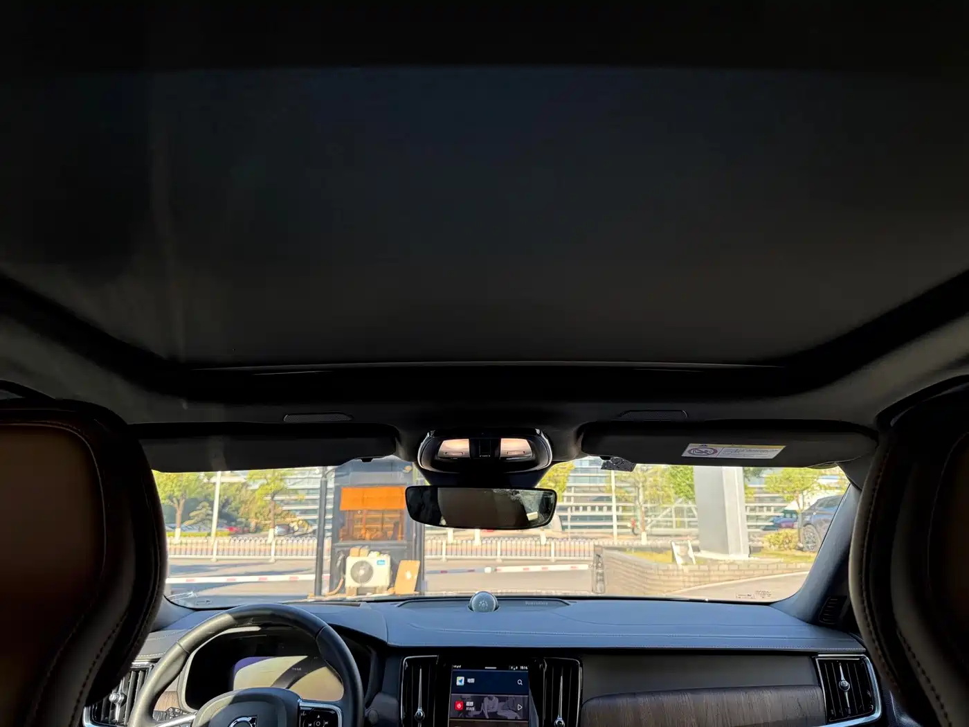 VOLVO S90 PLUG IN HYBRID