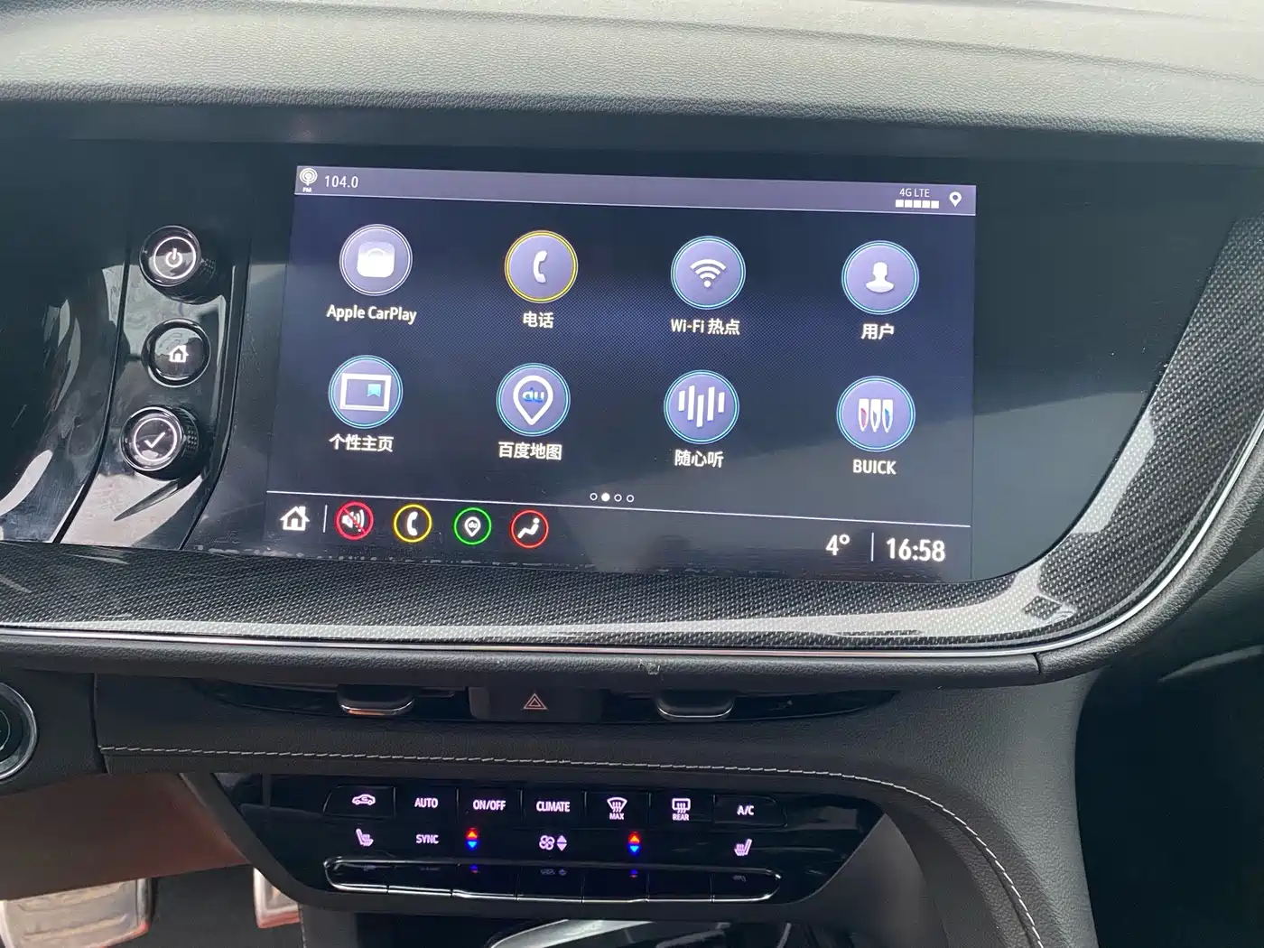 Buick Envision S 2021 2022 Envision S GS AWD Sport