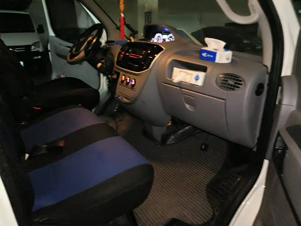 Photo 13 - Maxus Xintu V80