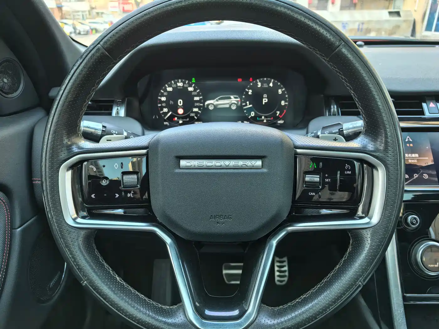 Land Rover Discovery Sport 2022 249PS Metropolis Edition 5-Seater фото 14