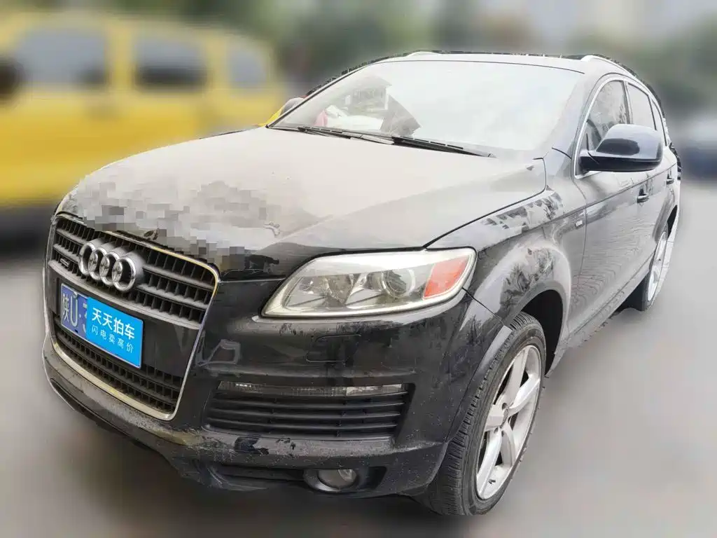 Photo 1 - Audi Q7