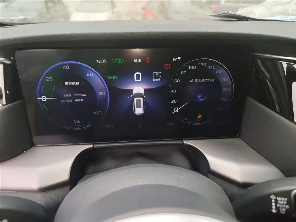 Hongqi HS7 PHEV 2024 2.0T PHEV 4WD Flagship Edition 6-seater фото 8