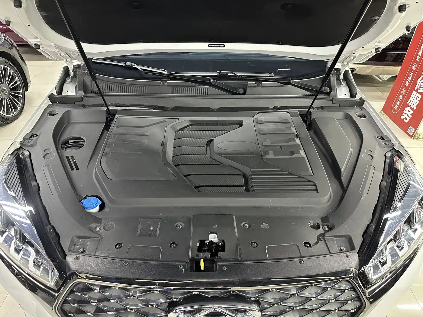 CHERY TIGGO 7 PLUS
