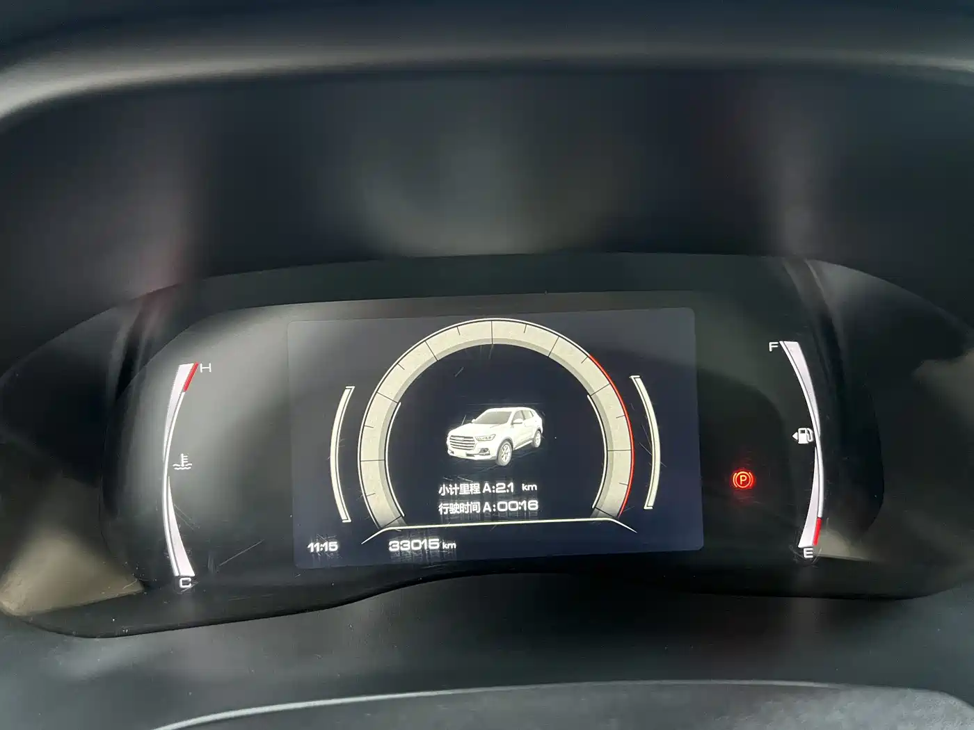 Haval H6 2021 Model National Trend Edition 1.5T Auto Champion фото 12