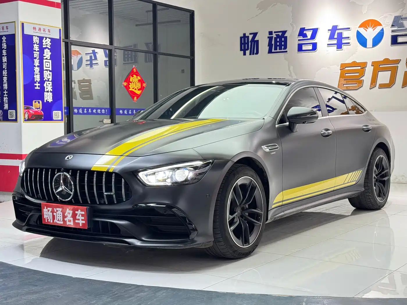 Mercedes-Benz AMG GT 2024 2023 AMG GT 50 4-Door Coupe