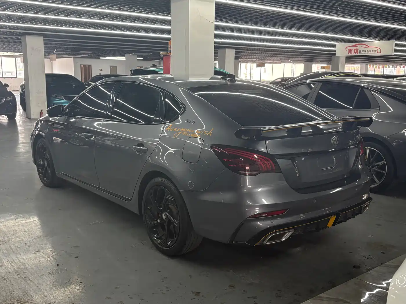 MG MG6 2022 2021 Pro 1.5T Auto Trophy Luxury Edition