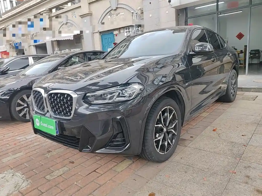 Similar car