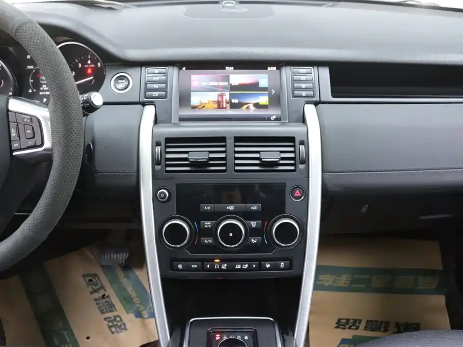 Land Rover Discovery Sport 2019 240PS SE Edition China VI фото 25