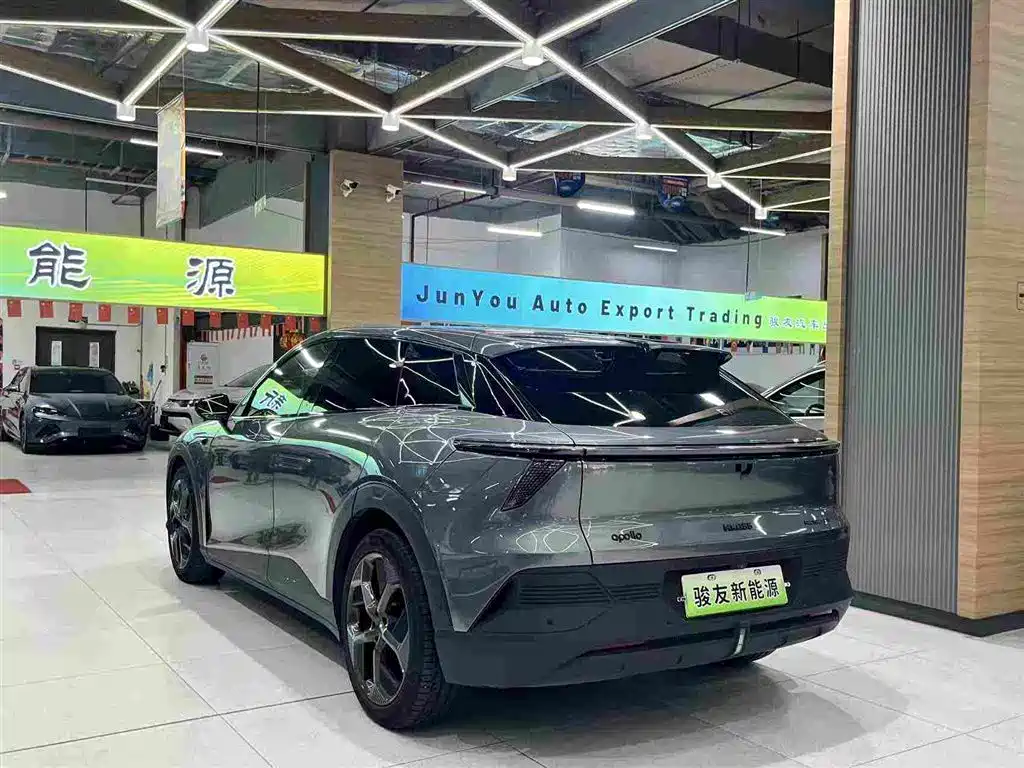 Jiyue Ji Yue 01 2024 2024 Max