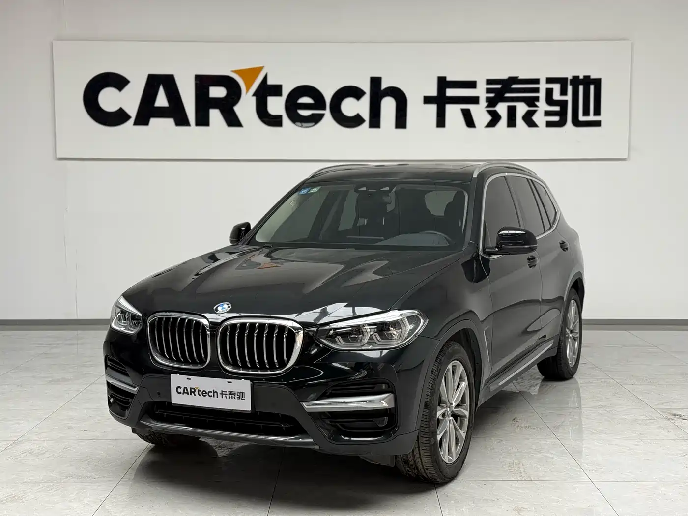 BMW X3 2021 xDrive25i Luxury Package