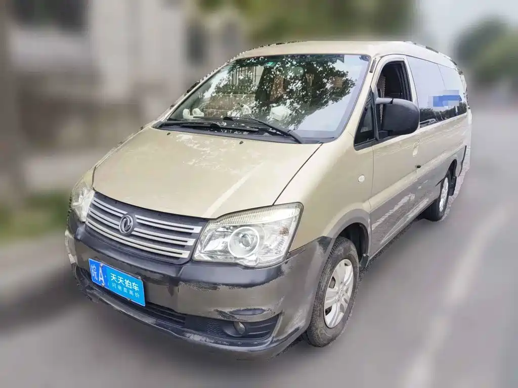 صورة 1 - Dongfeng Fengxing Lingzhi