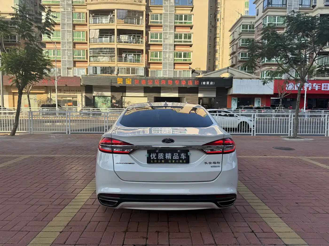 FORD MONDEO