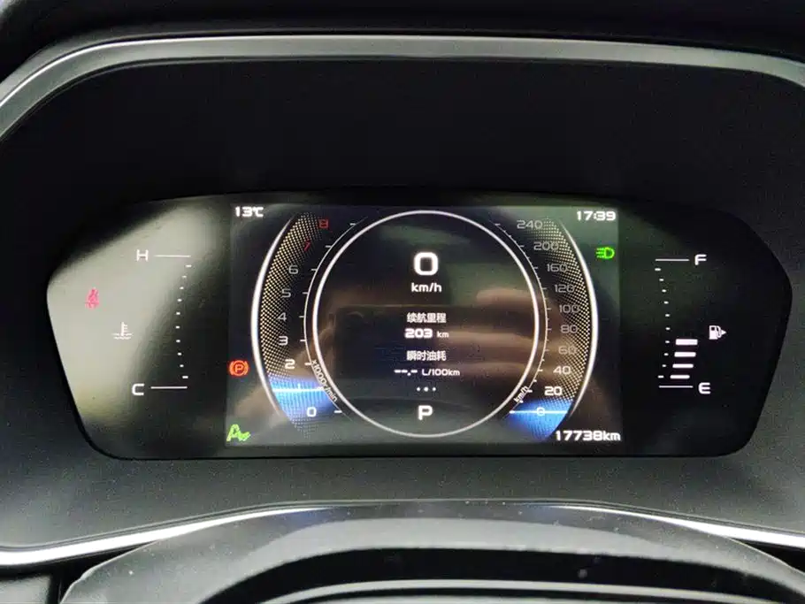 GEELY AUTOMOBILE XINGRUI