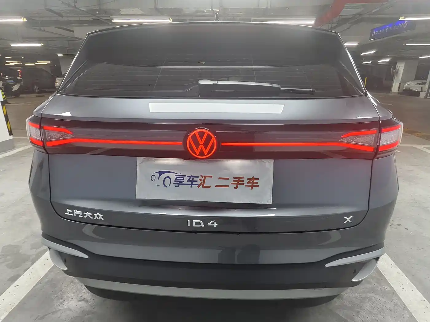 Volkswagen ID.4 X 2024 Pure Intelligent Edition фото 6
