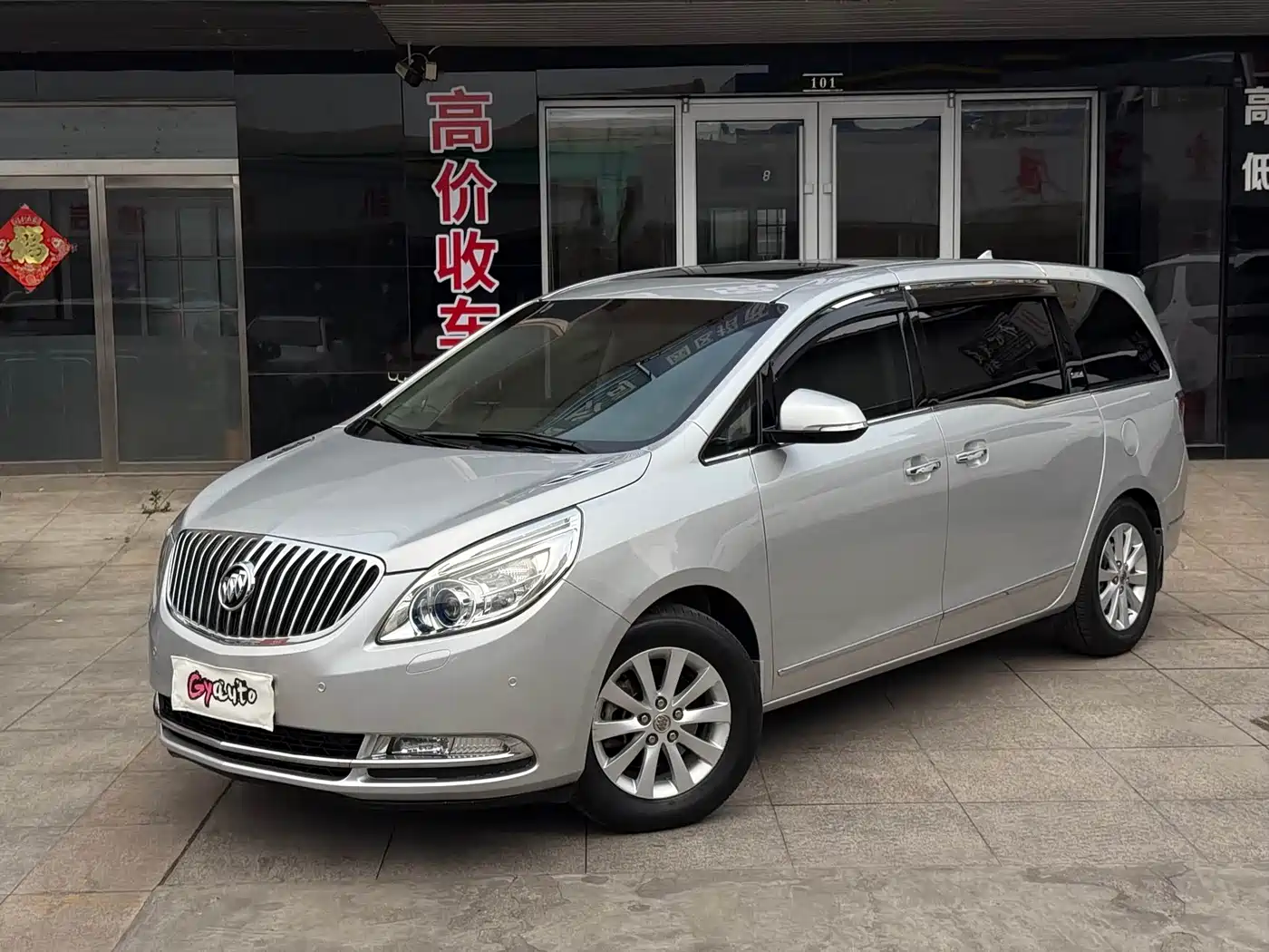Buick GL8 2013 2.4L LT Luxury Business Executive Edition