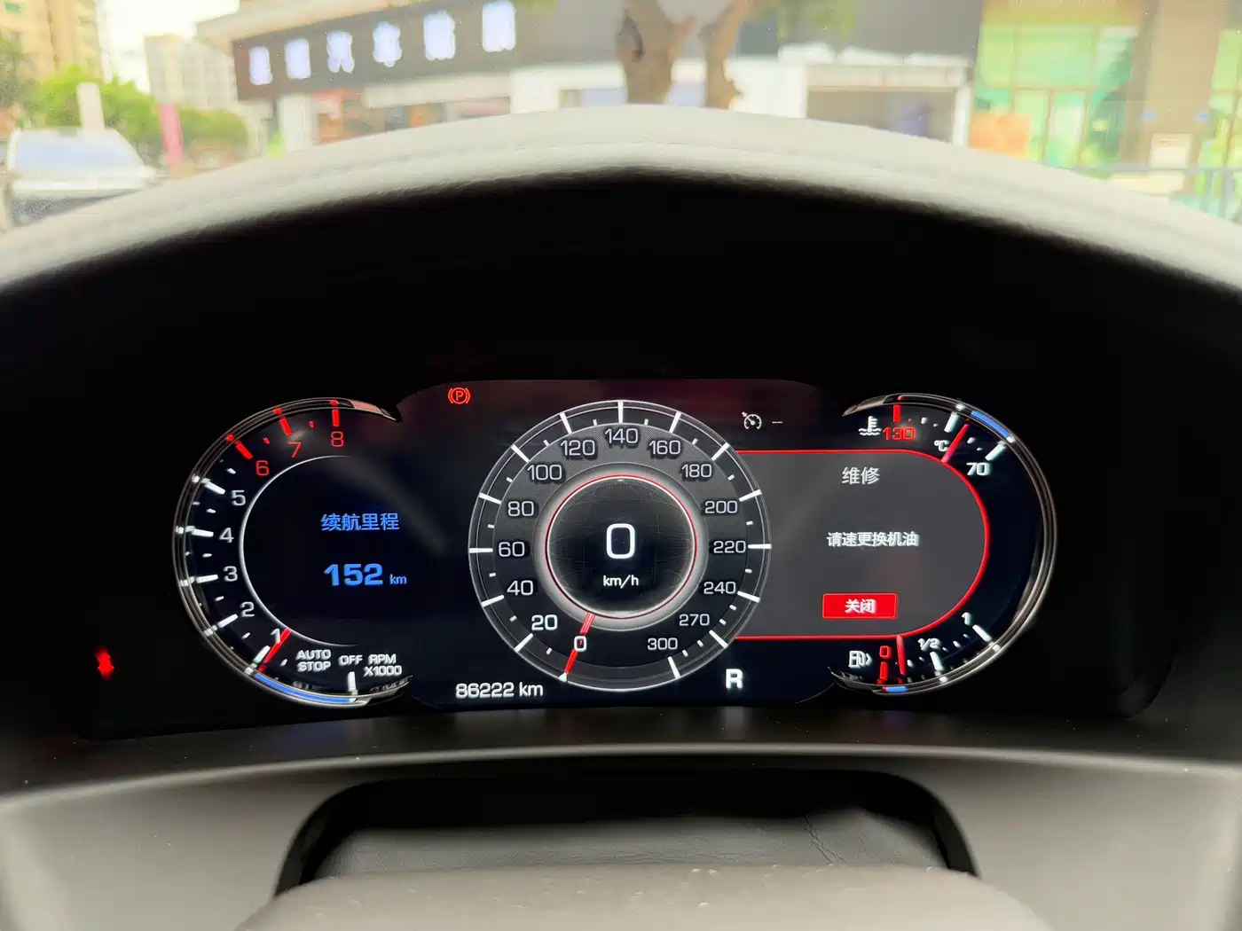 CADILLAC CT6