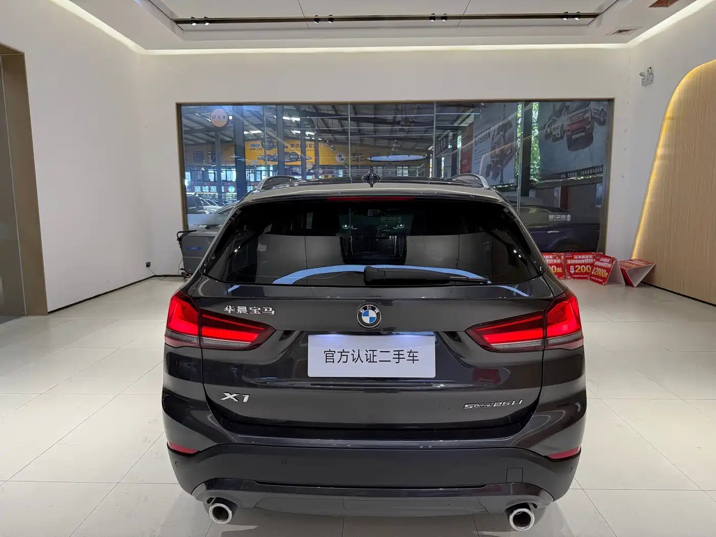 BMW X1 2022 sDrive25Li Leading фото 5