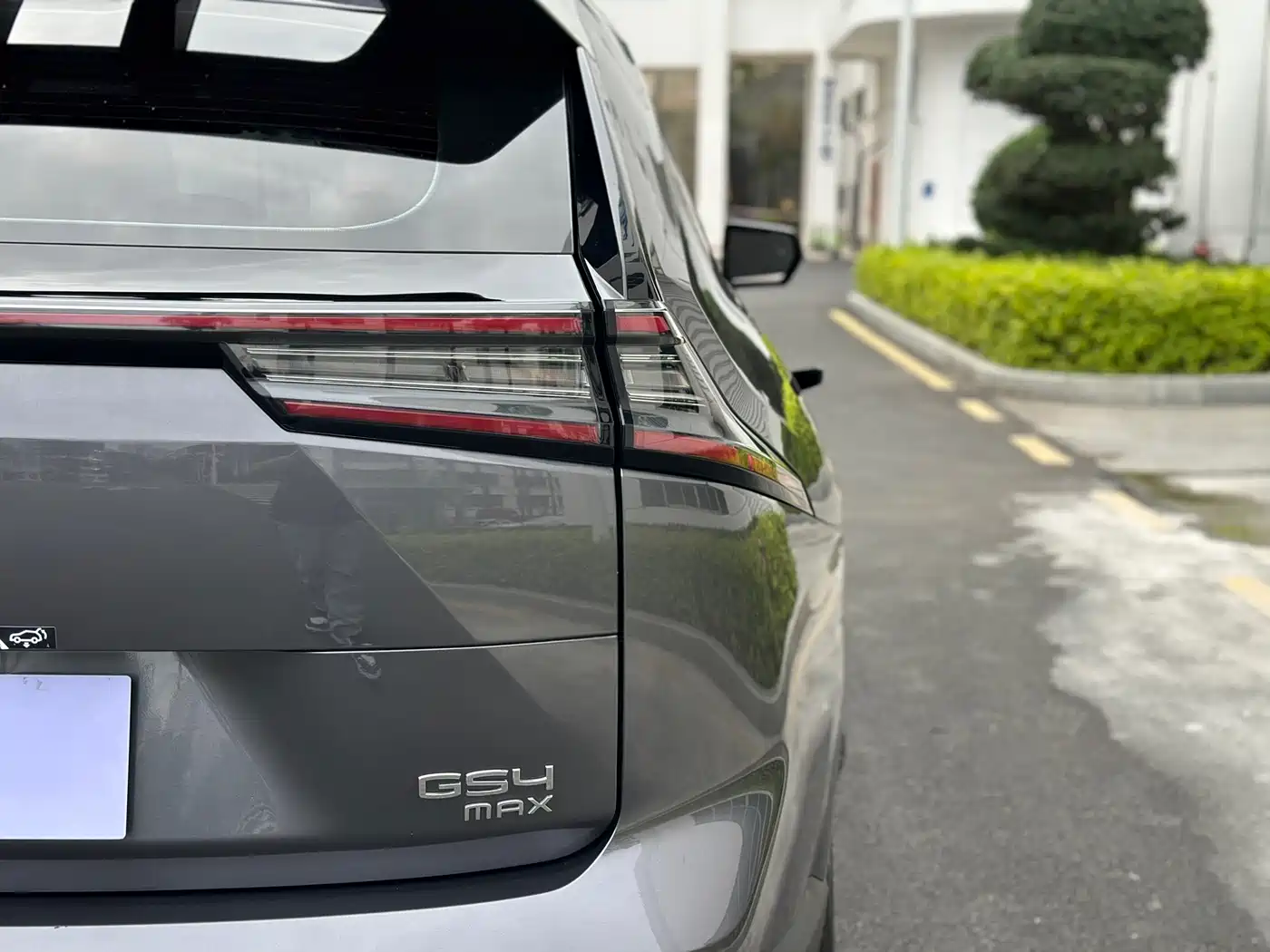 GAC TRUMPCHI GS4