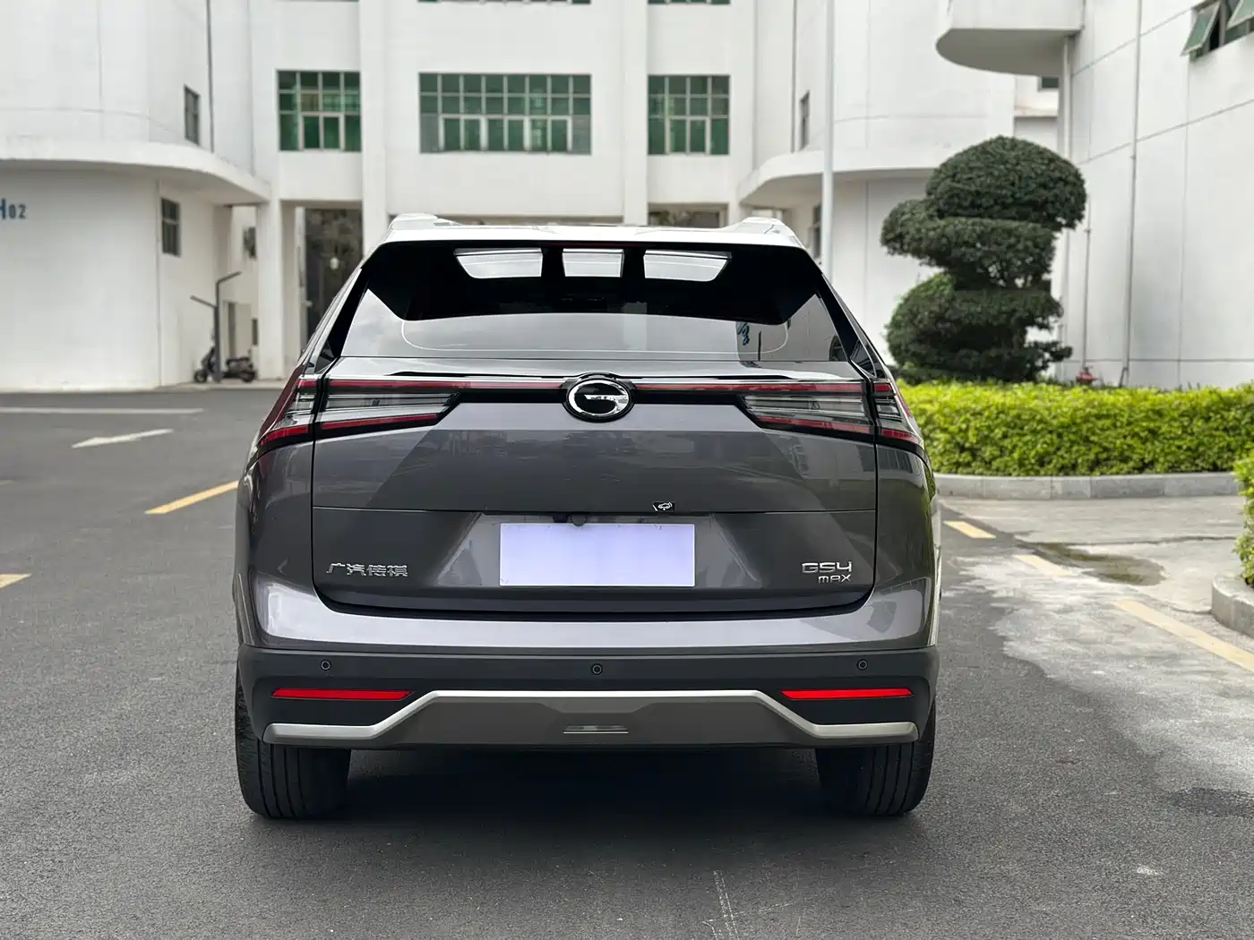 GAC TRUMPCHI GS4