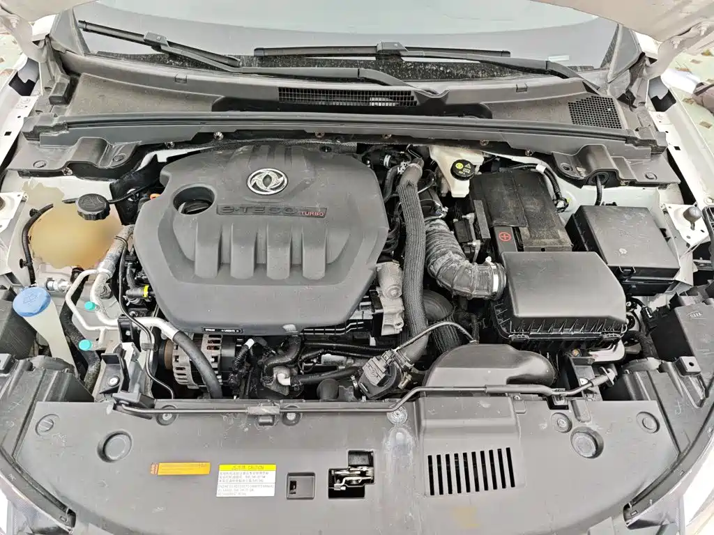 Photo 20 - Dongfeng Aeolus Yixuan