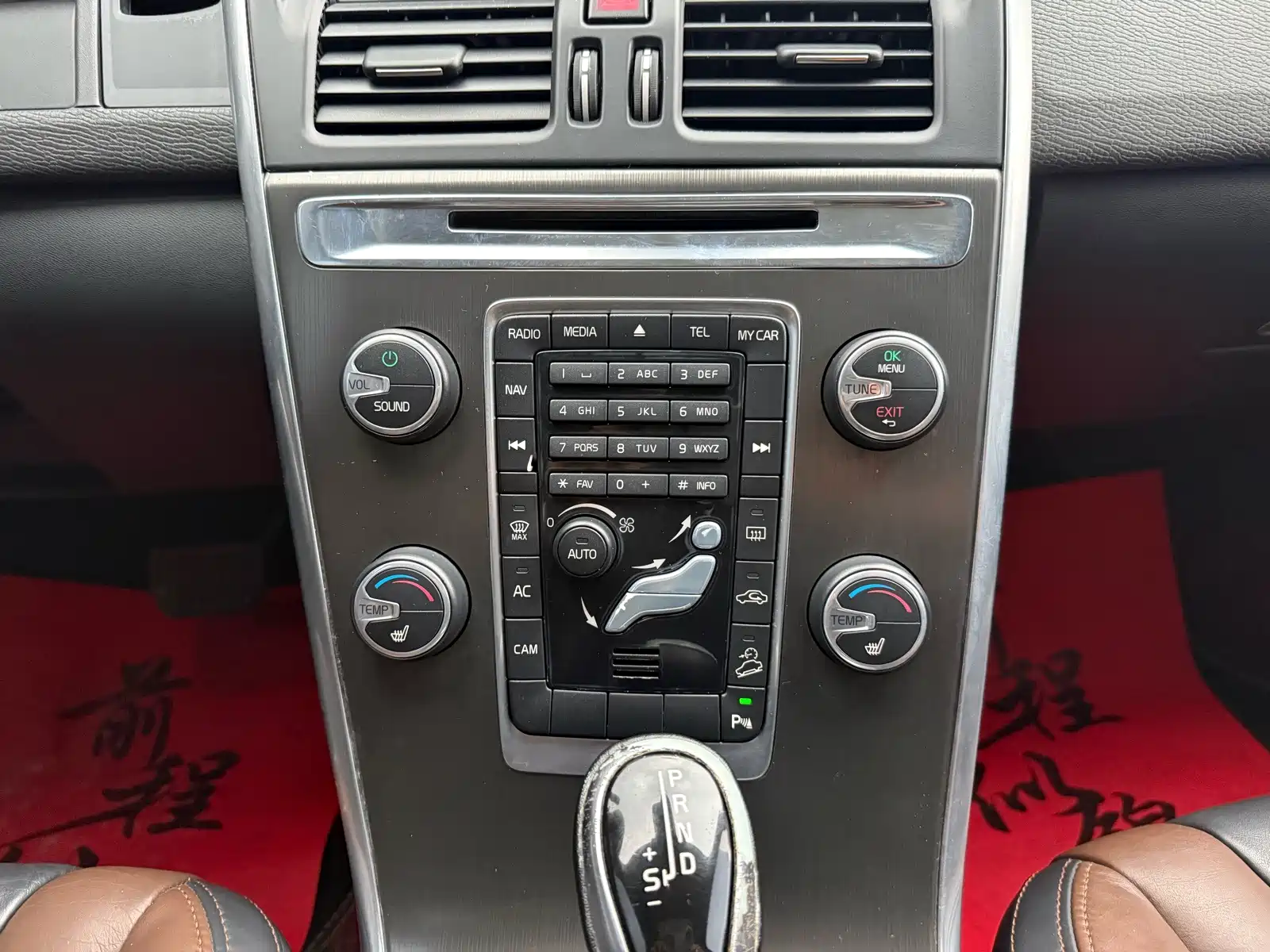 Photo 10 - Volvo XC60 (Import)
