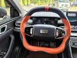 Photo 14 - Geely Galaxy Galaxy Stellar 6