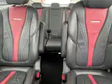 Photo 18 - Maxus Maxus G50
