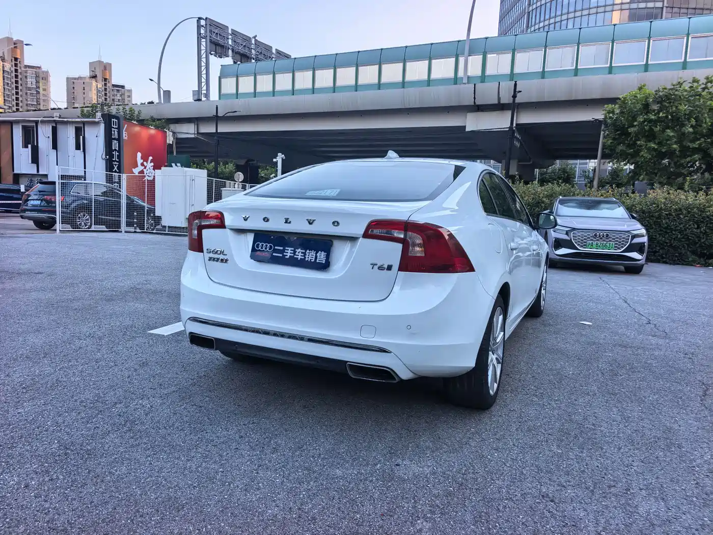 Volvo S60 Plug-in Hybrid 2015 2015 S60L E-Drive Hybrid T6 Intelligent Edition