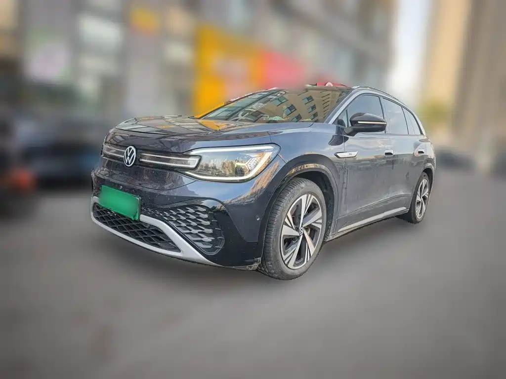 Similar car